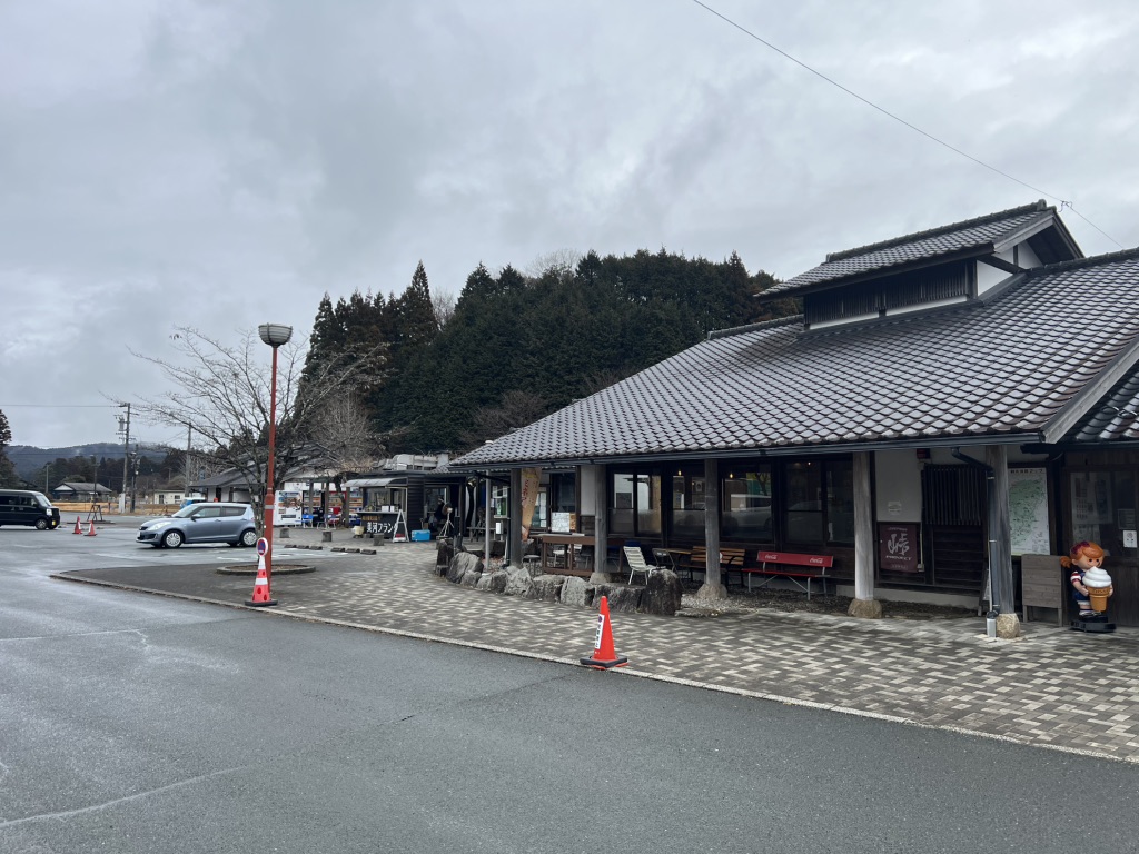 道の駅 つくで手作り村の写真