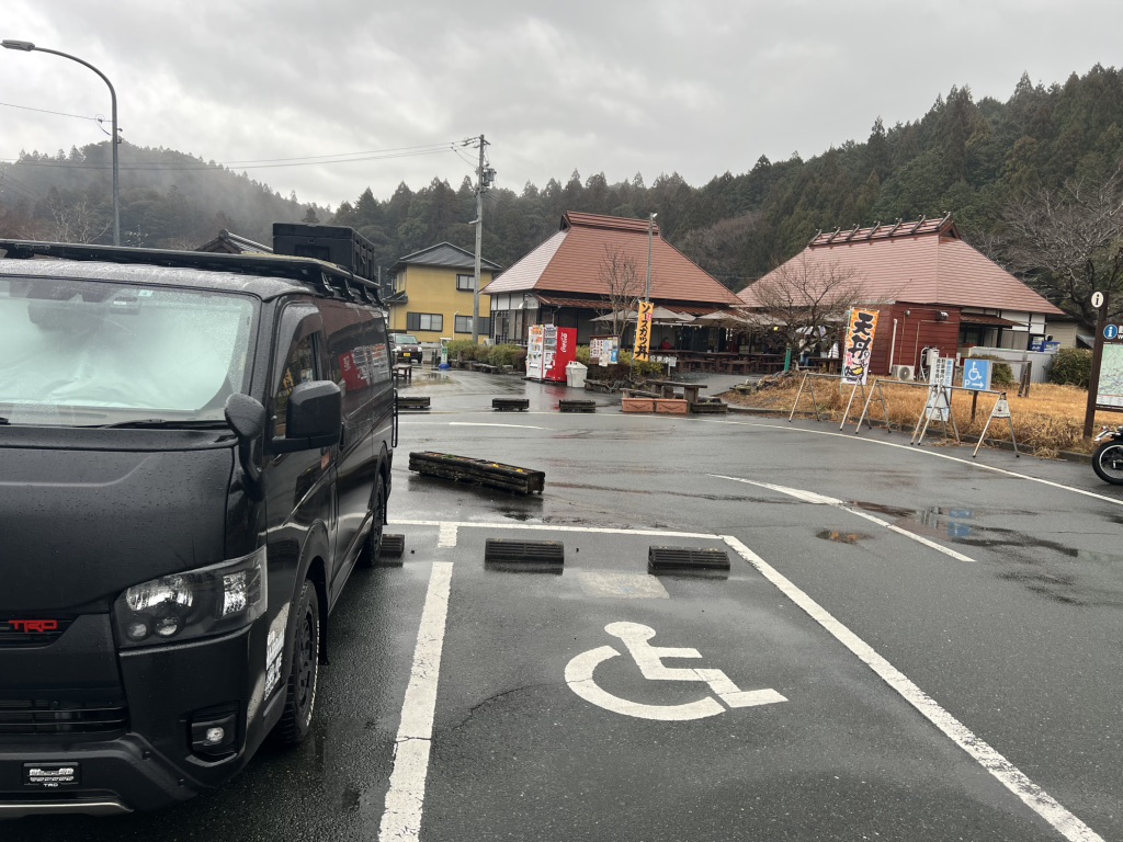 道の駅 いっぷく処横川の写真
