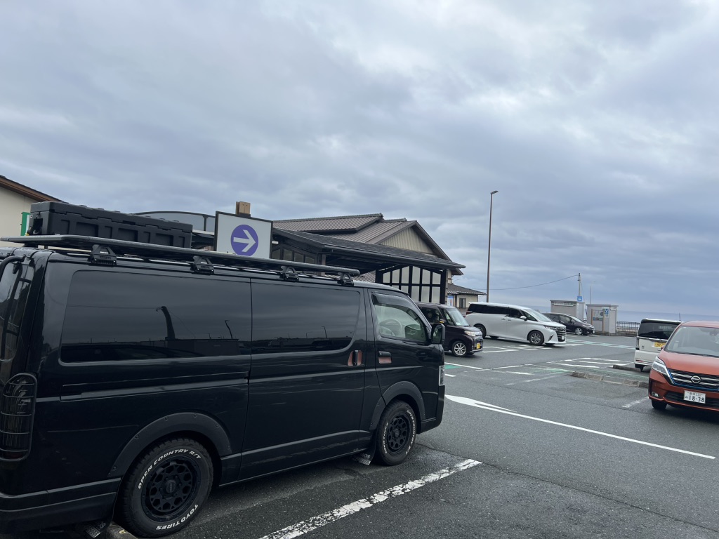 道の駅 潮見坂の写真