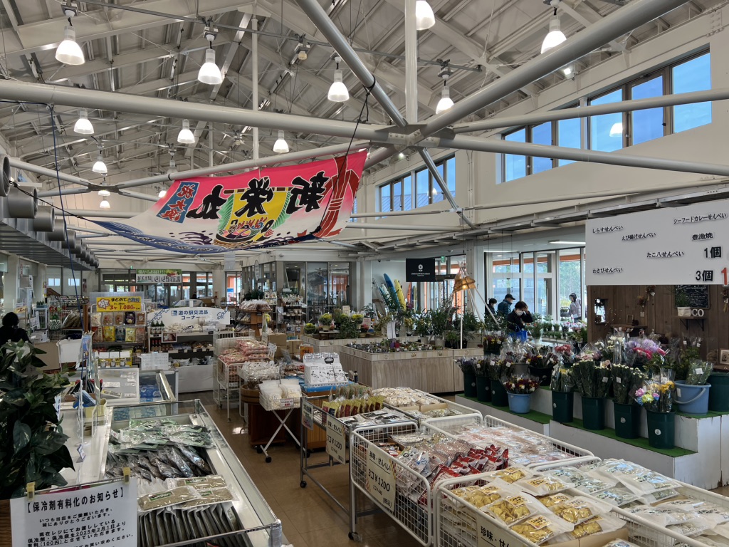 道の駅 あかばねロコステーションの写真