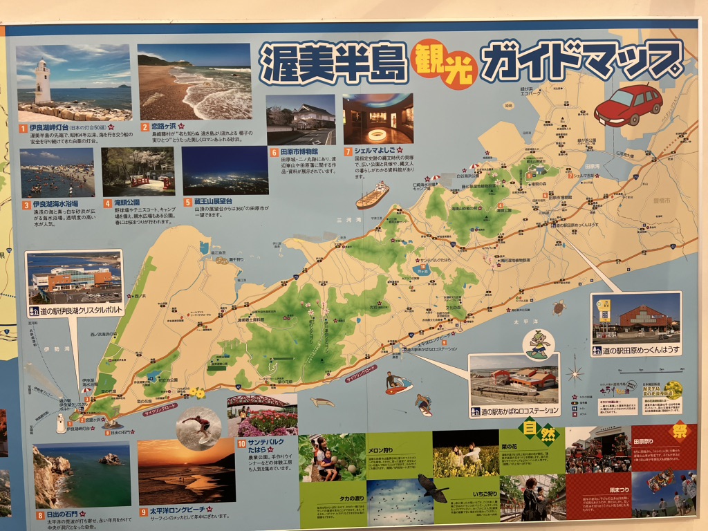 道の駅 あかばねロコステーションの写真