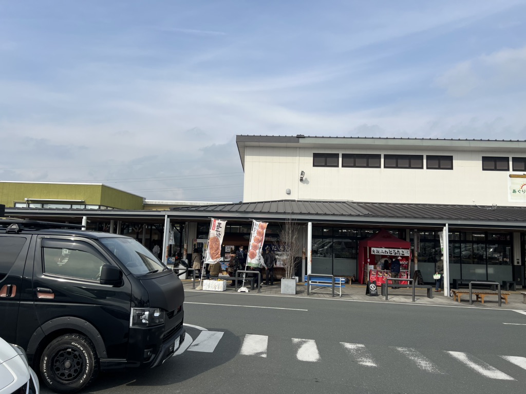 道の駅 とよはしの写真