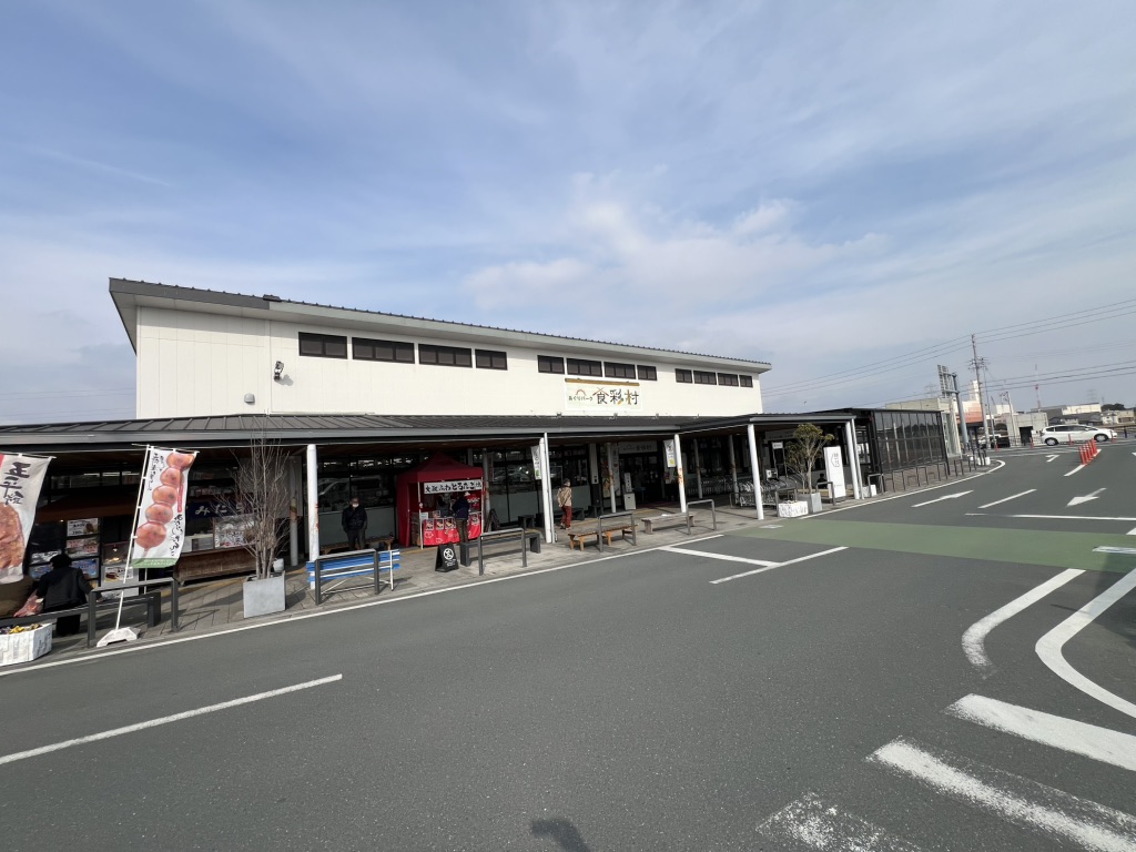 道の駅 とよはしの写真
