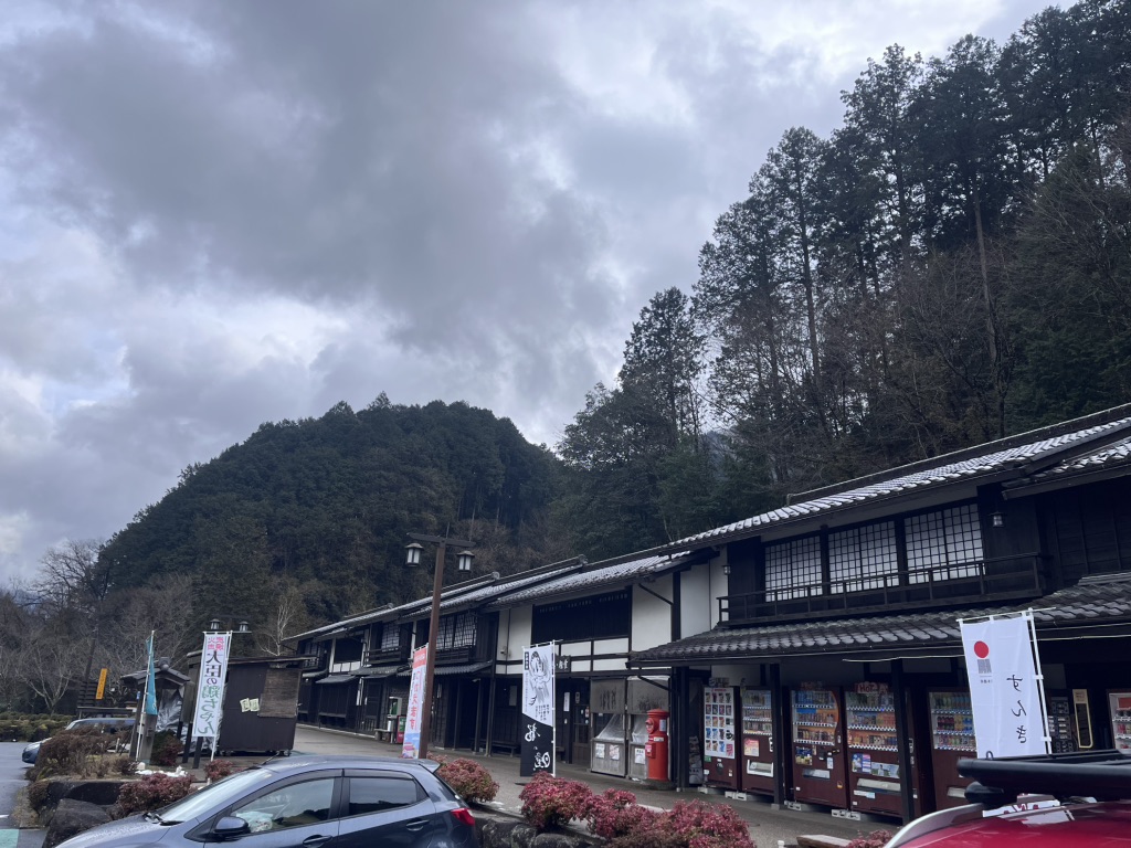 道の駅 賤母の写真