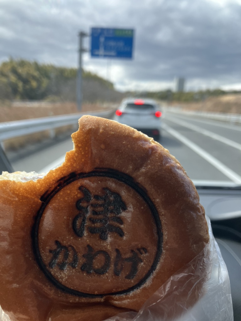 道の駅 津かわげの写真