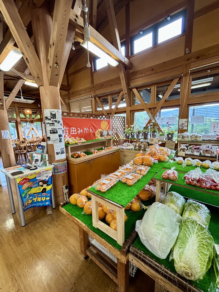 道の駅 明恵ふるさと館の写真