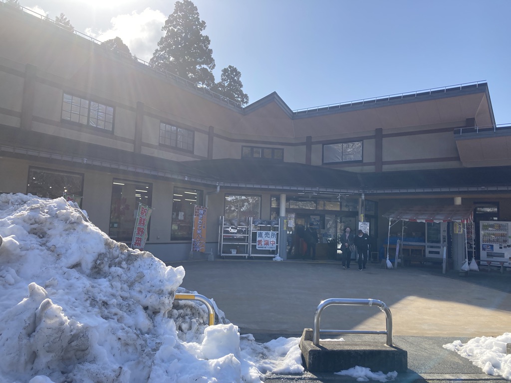 道の駅 マキノ追坂峠の写真