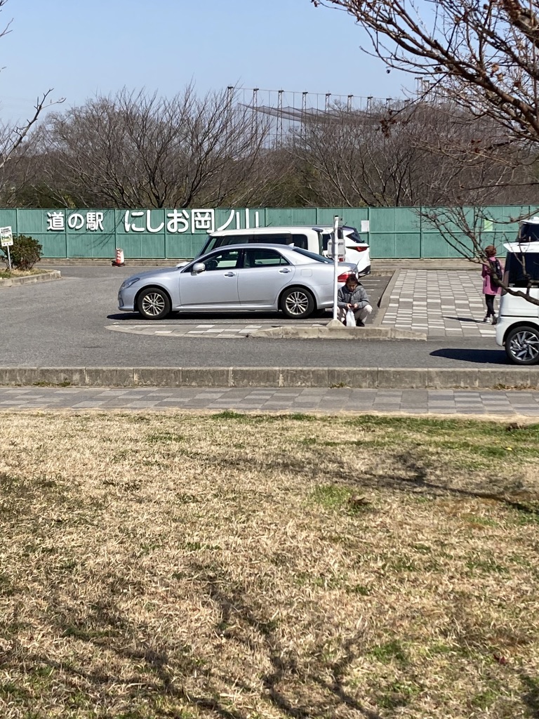 道の駅 にしお岡ノ山の写真