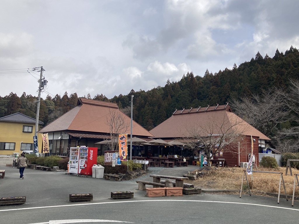 道の駅 いっぷく処横川の写真
