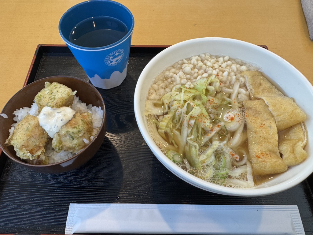 道の駅 富士吉田の写真