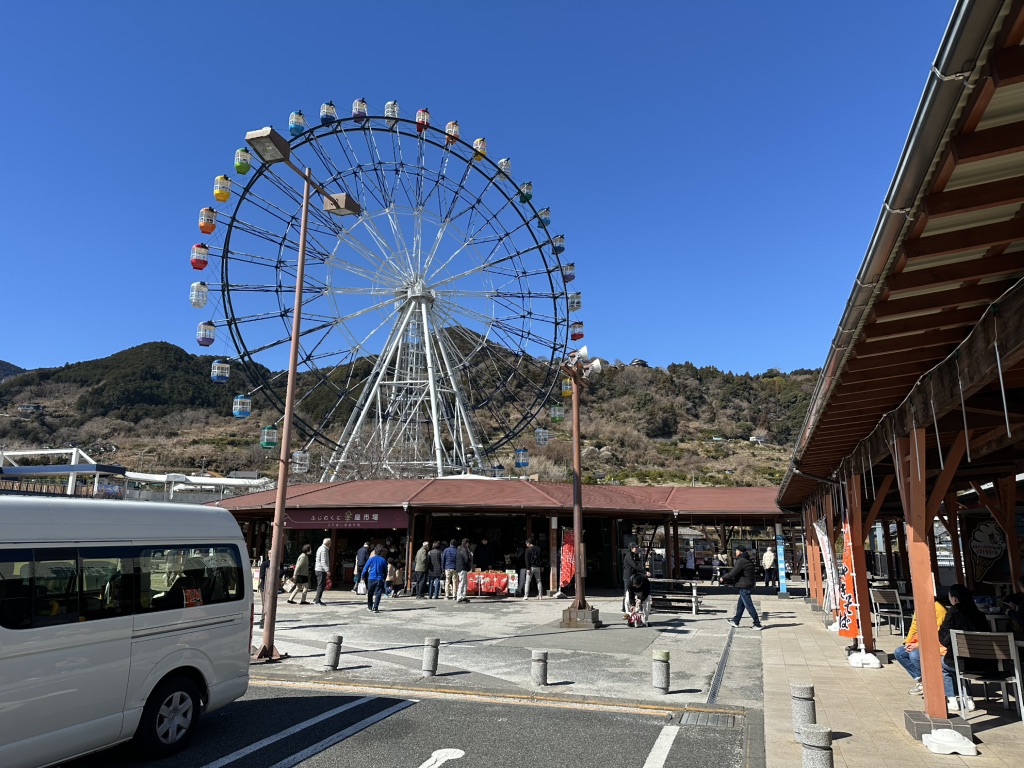 道の駅 富士川楽座の写真