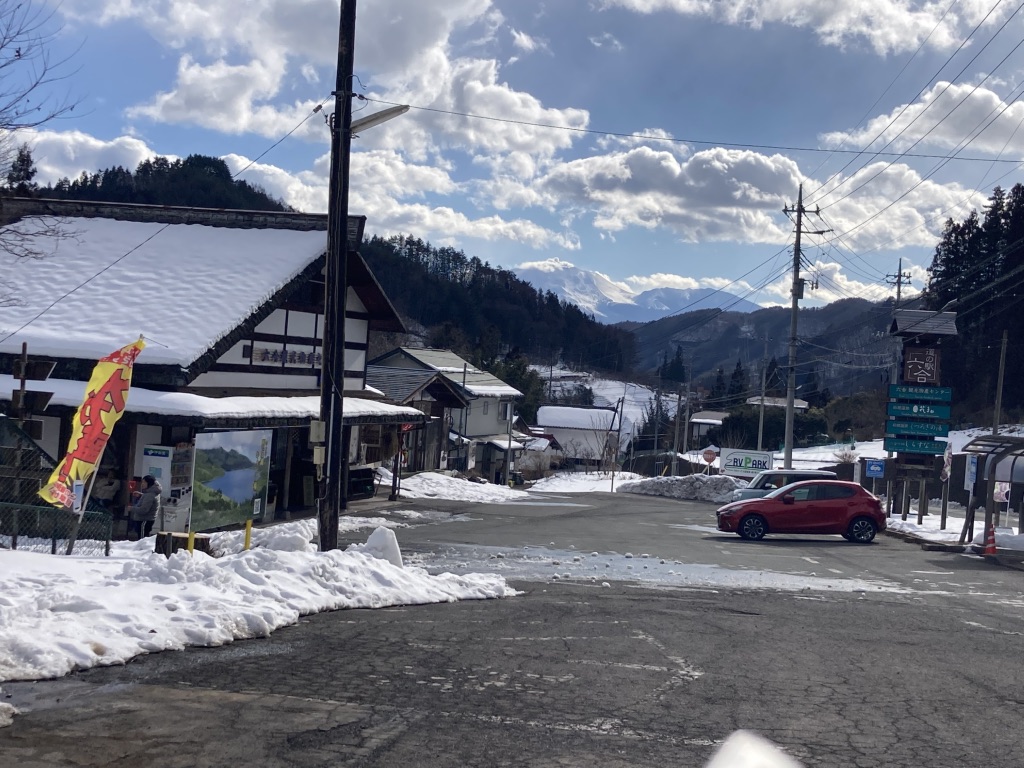 道の駅 六合の写真