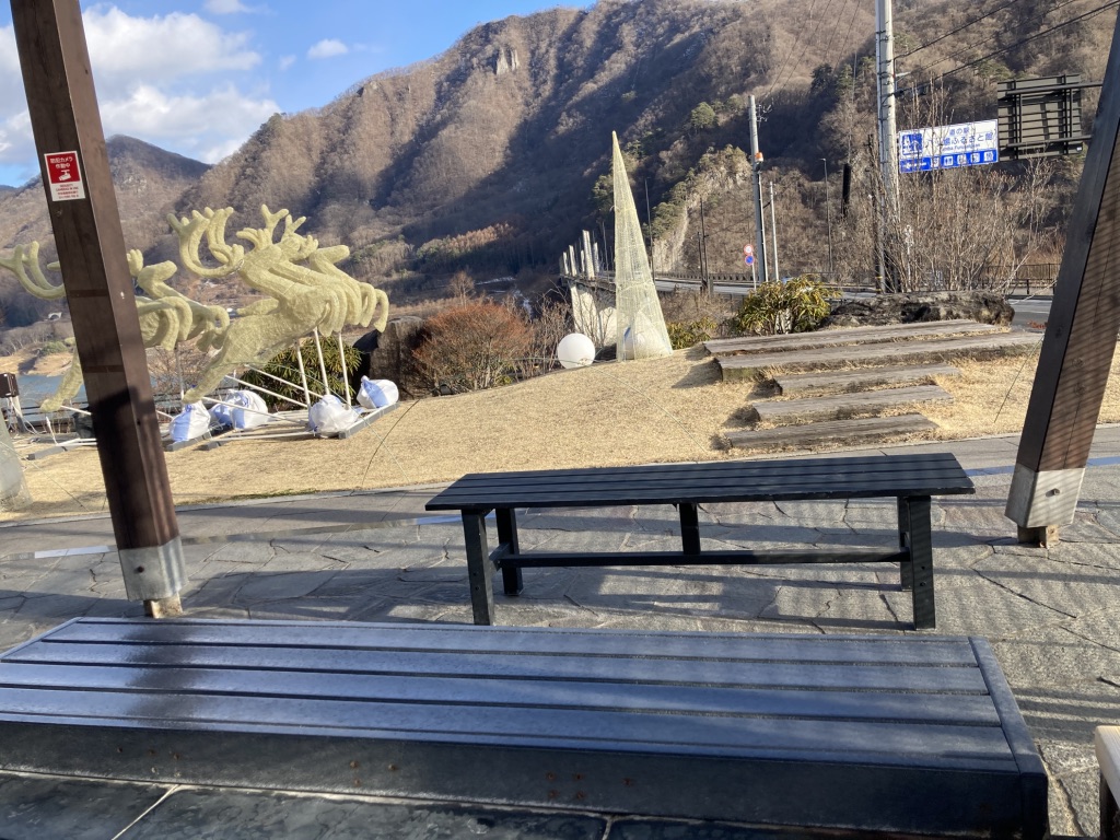 道の駅 八ッ場ふるさと館の写真