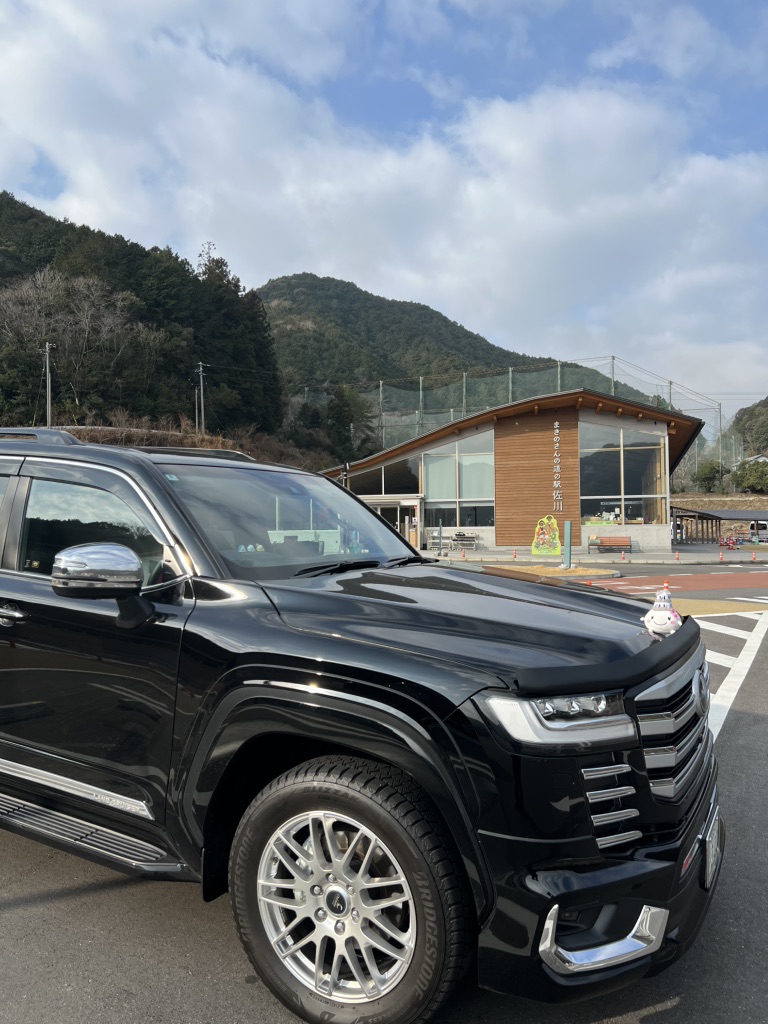 道の駅 まきのさんの道の駅・佐川の写真