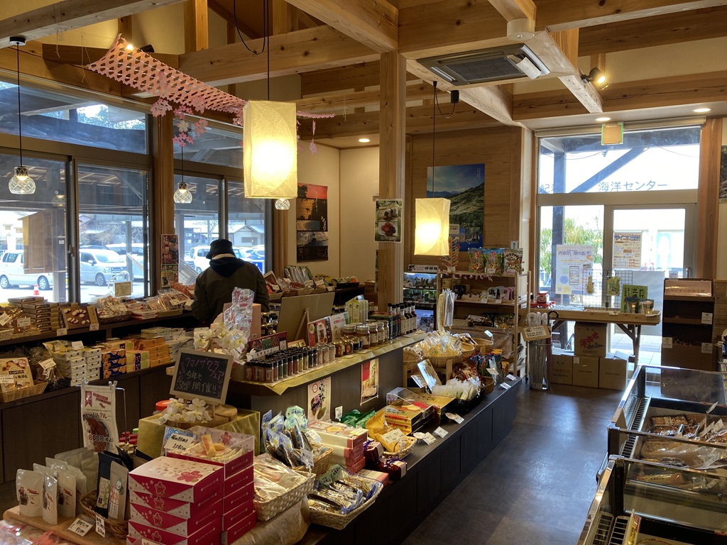 道の駅 熊野・板屋 九郎兵衛の里の写真