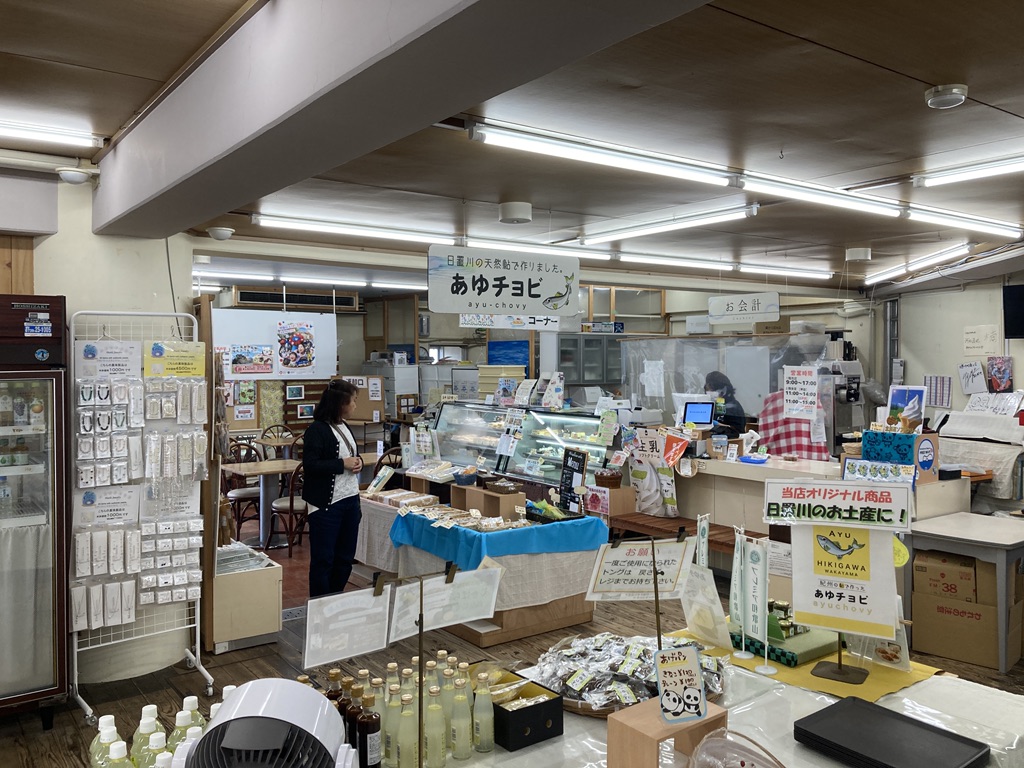 道の駅 志原海岸の写真