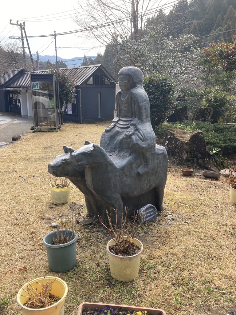 道の駅 熊野古道中辺路の写真