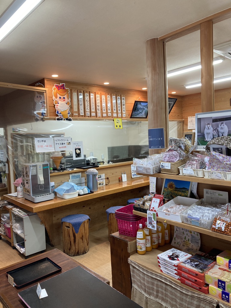 道の駅 瀞峡街道熊野川の写真