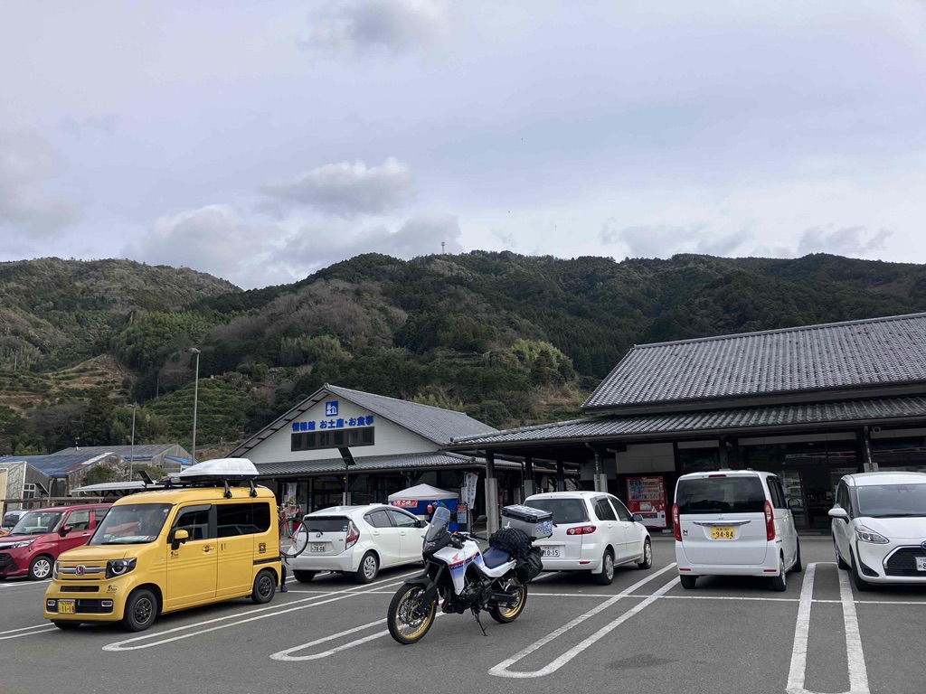 道の駅 ひなの里かつうらの写真
