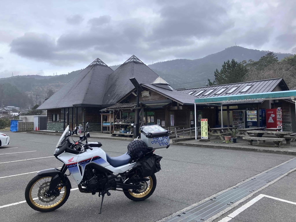 道の駅 温泉の里神山の写真