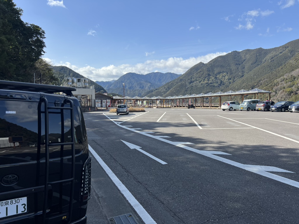 道の駅 海山の写真
