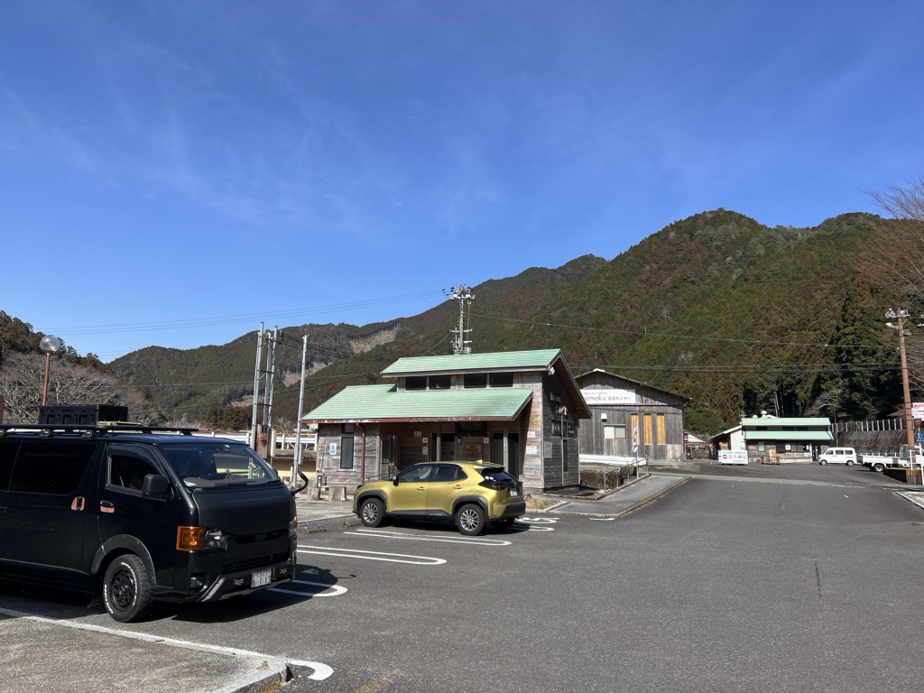 道の駅 熊野きのくにの写真