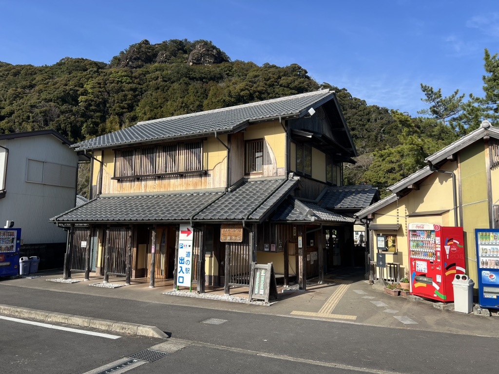 道の駅 熊野・花の窟の写真