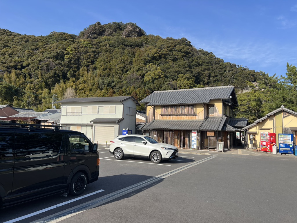 道の駅 熊野・花の窟の写真