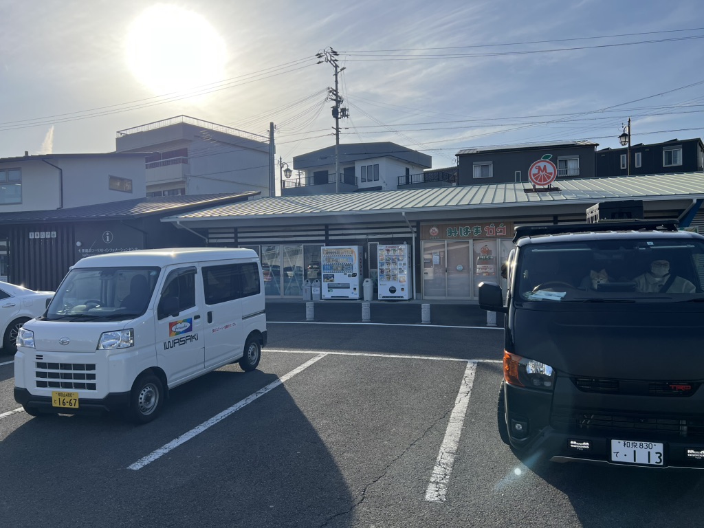 道の駅 パーク七里御浜の写真