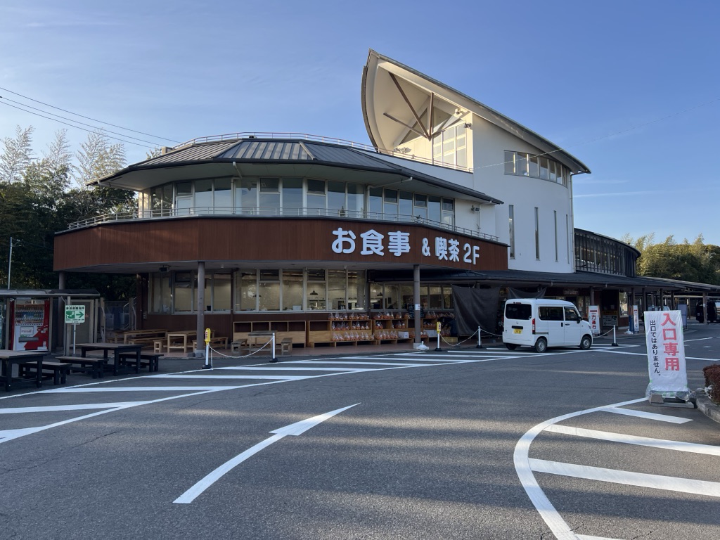 道の駅 紀宝町ウミガメ公園の写真