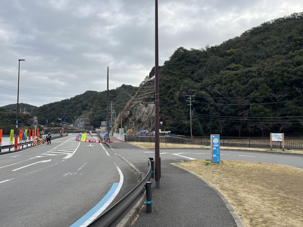 道の駅 たいじの写真