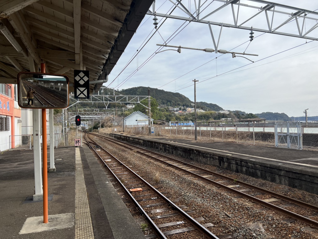 道の駅 なちの写真