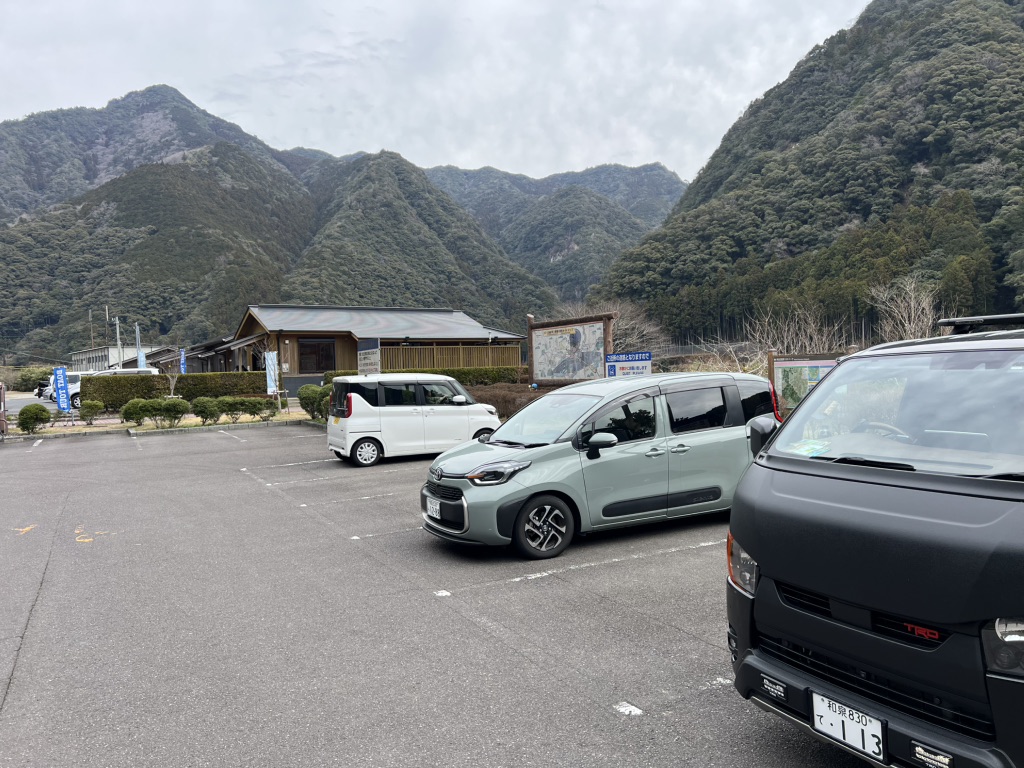道の駅 瀞峡街道熊野川の写真