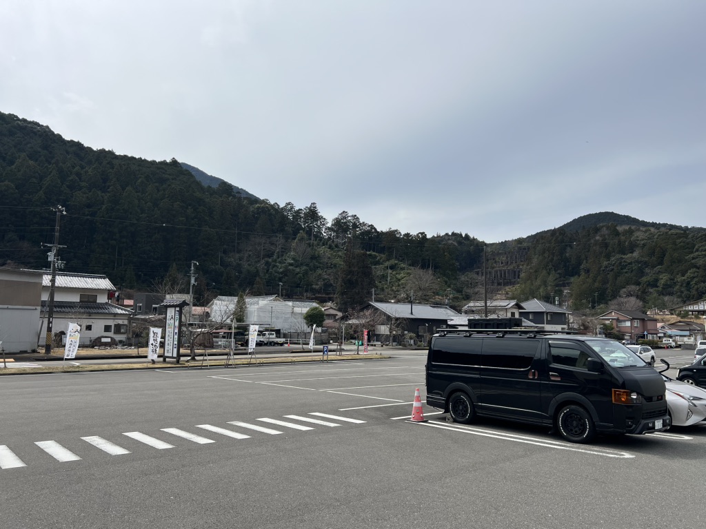 道の駅 熊野・板屋 九郎兵衛の里の写真