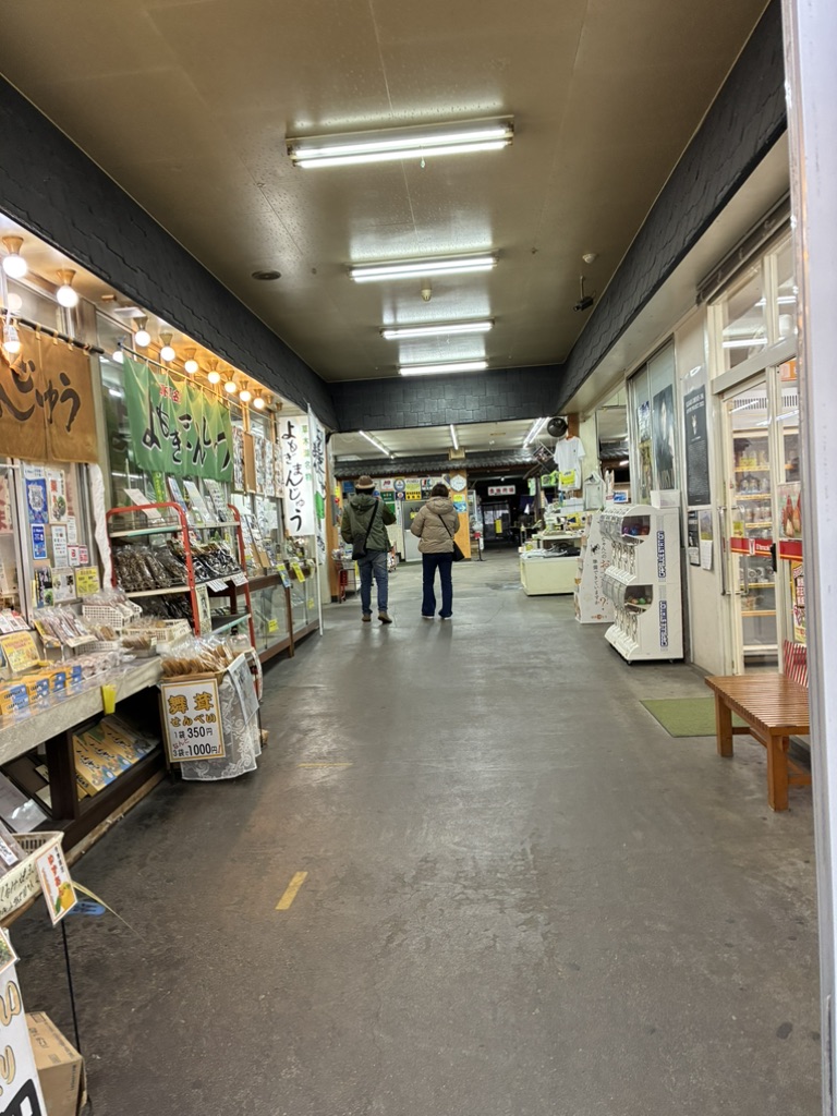 道の駅 富弘美術館の写真