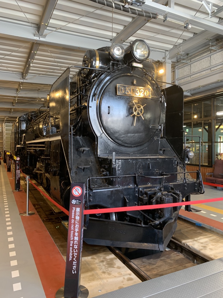 道の駅 あびらD51ステーションの写真