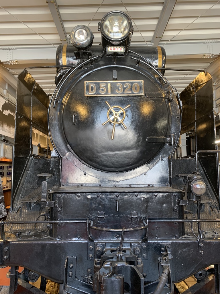 道の駅 あびらD51ステーションの写真