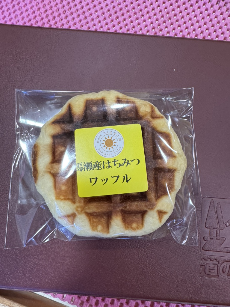 道の駅 馬瀬　美輝の里の写真