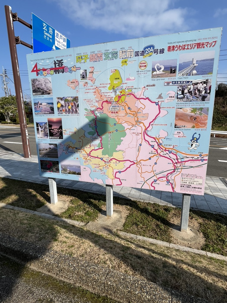 道の駅 桃山天下市の写真