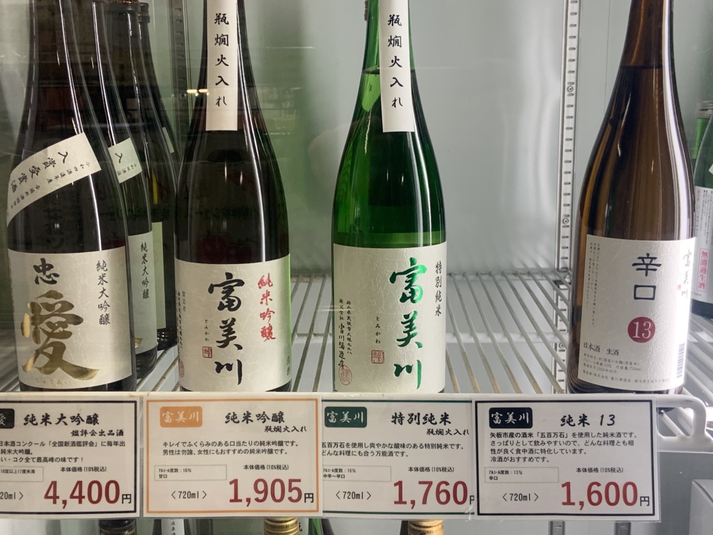 道の駅 やいたの写真
