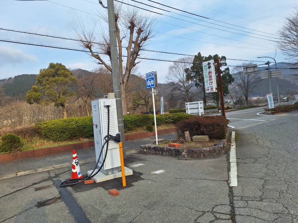 道の駅 あさごの写真