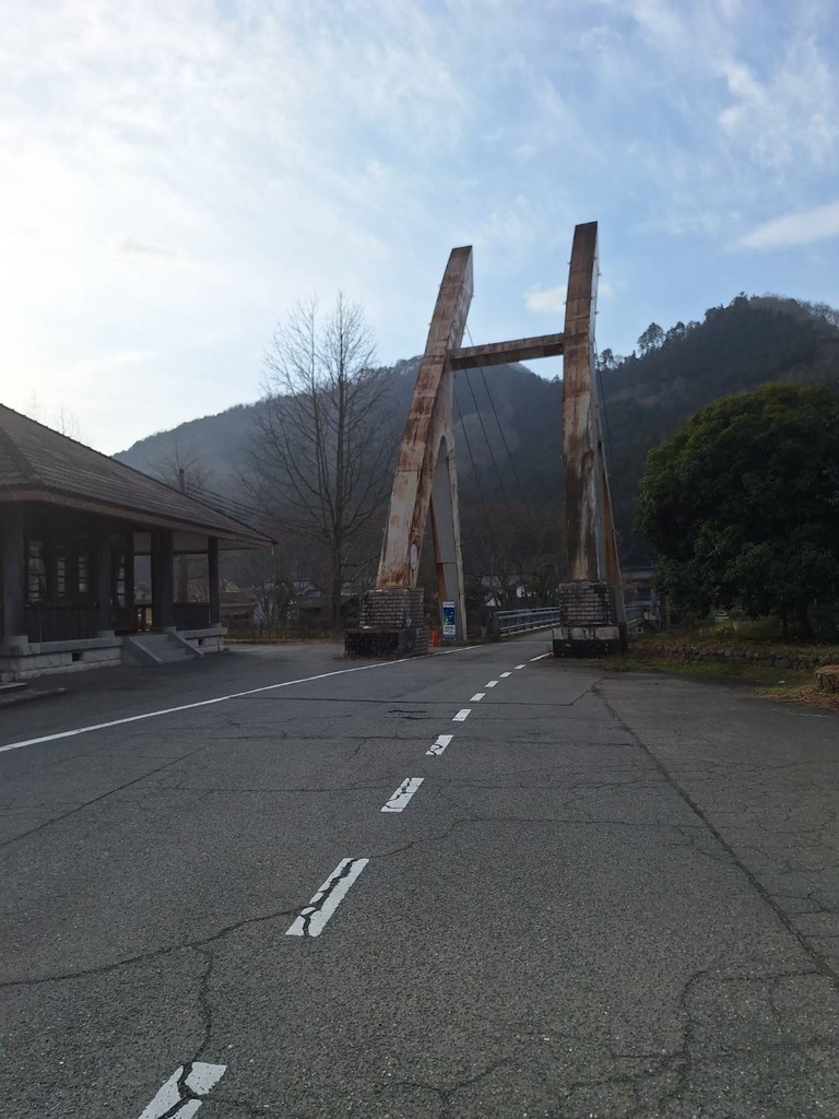 道の駅 あさごの写真