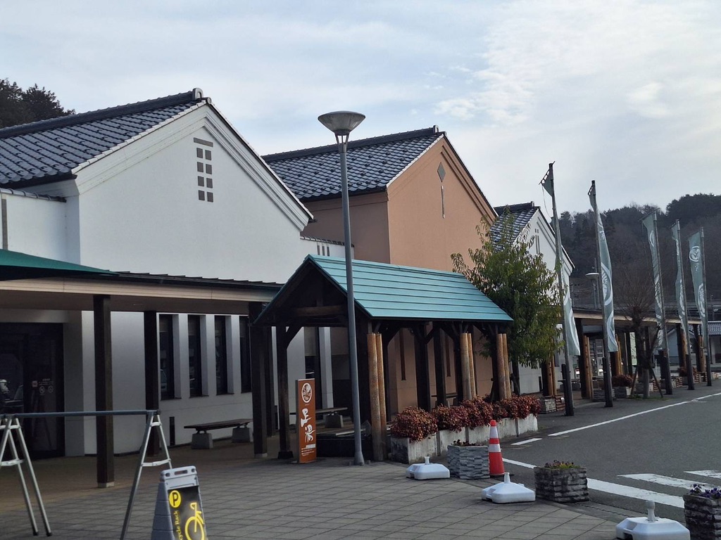 道の駅 ようか但馬蔵の写真