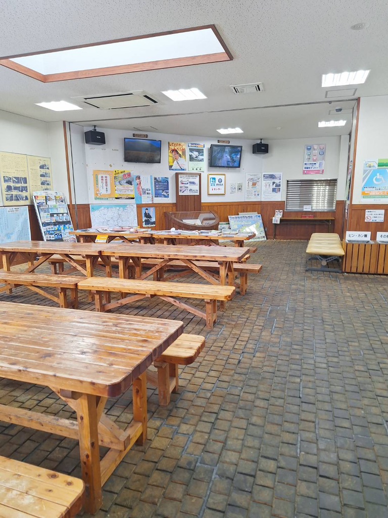 道の駅 ハチ北の写真