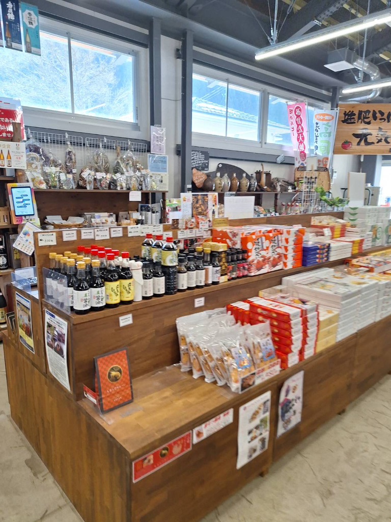 道の駅 村岡ファームガーデンの写真