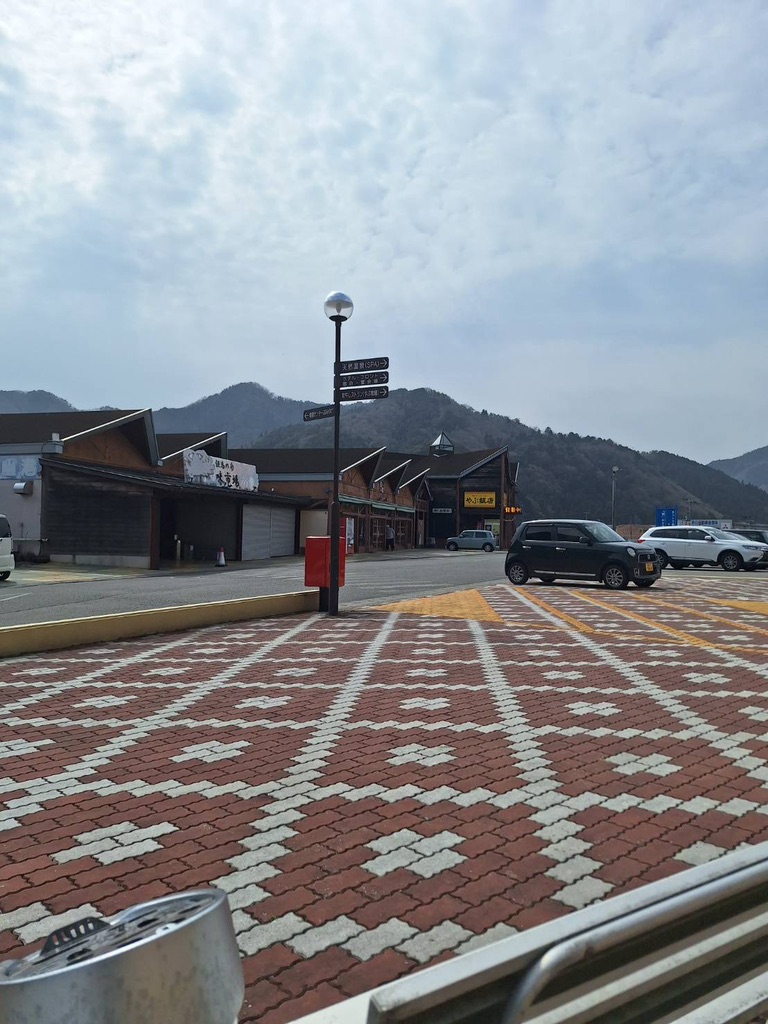 道の駅 但馬楽座の写真