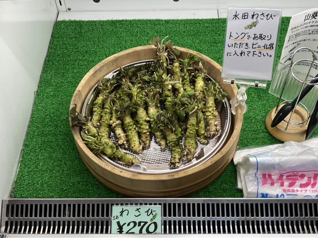 道の駅 むいかいち温泉の写真