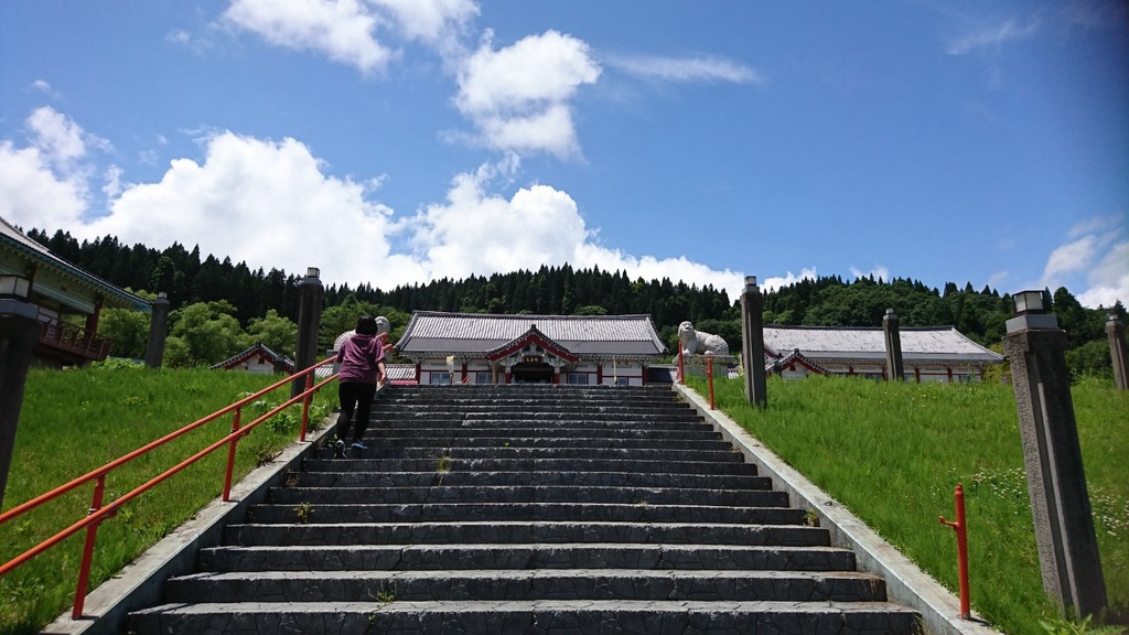 道の駅 とざわの写真