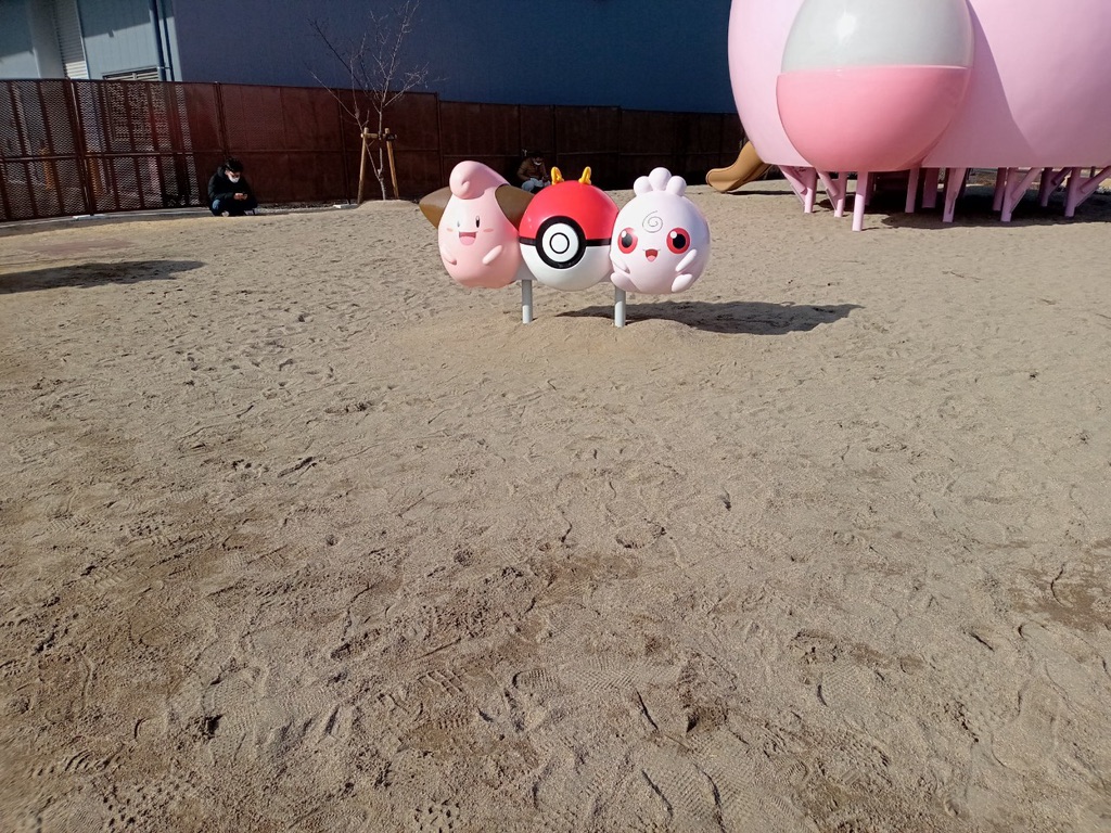道の駅 なみえの写真