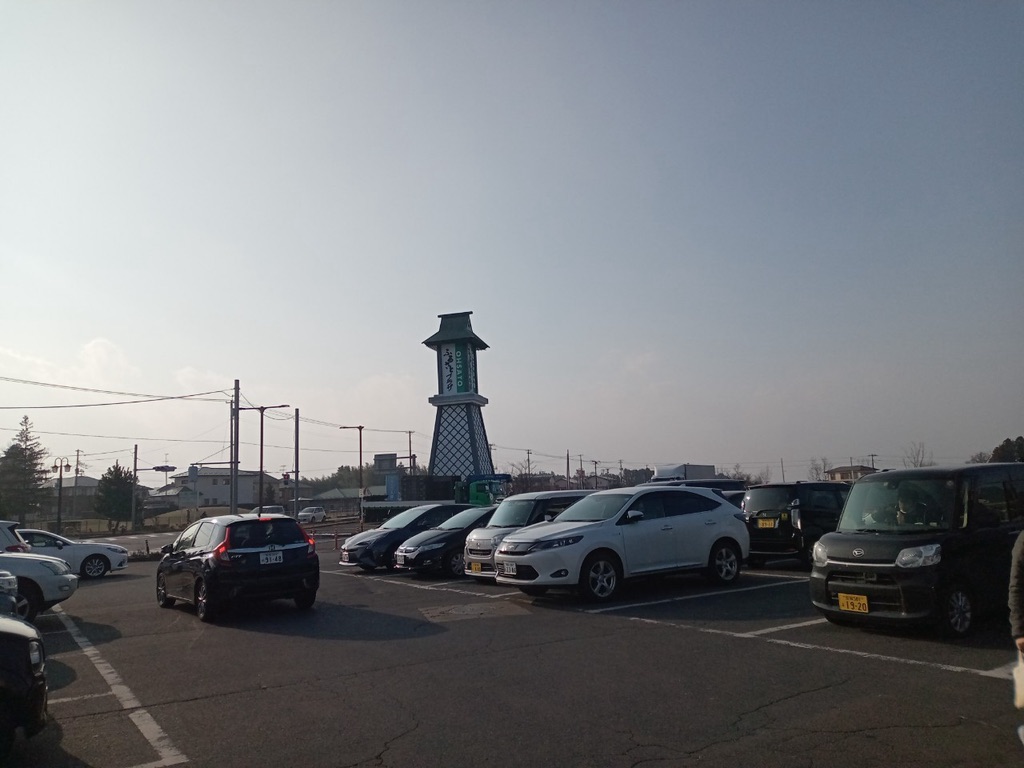 道の駅 おおさとの写真
